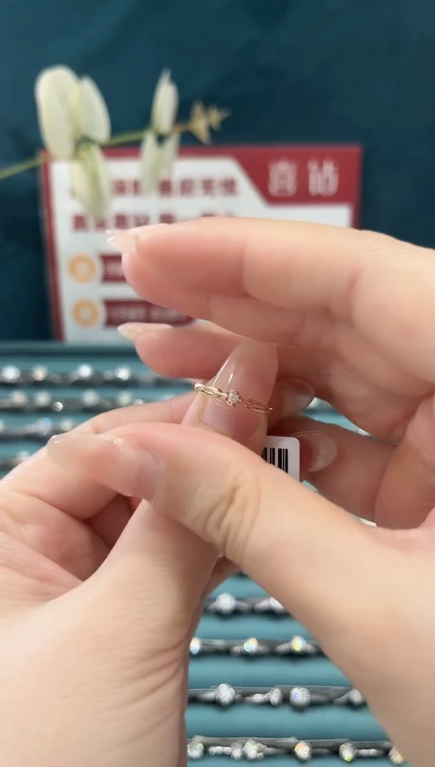 18K金镶嵌戒托钻石3分/10圈