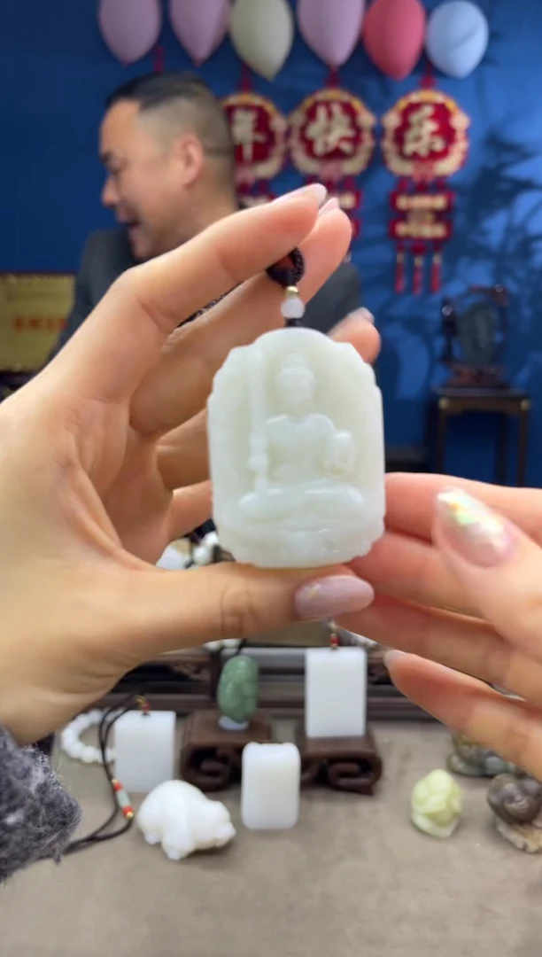 【闪购商品】和田玉颈饰未镶嵌1