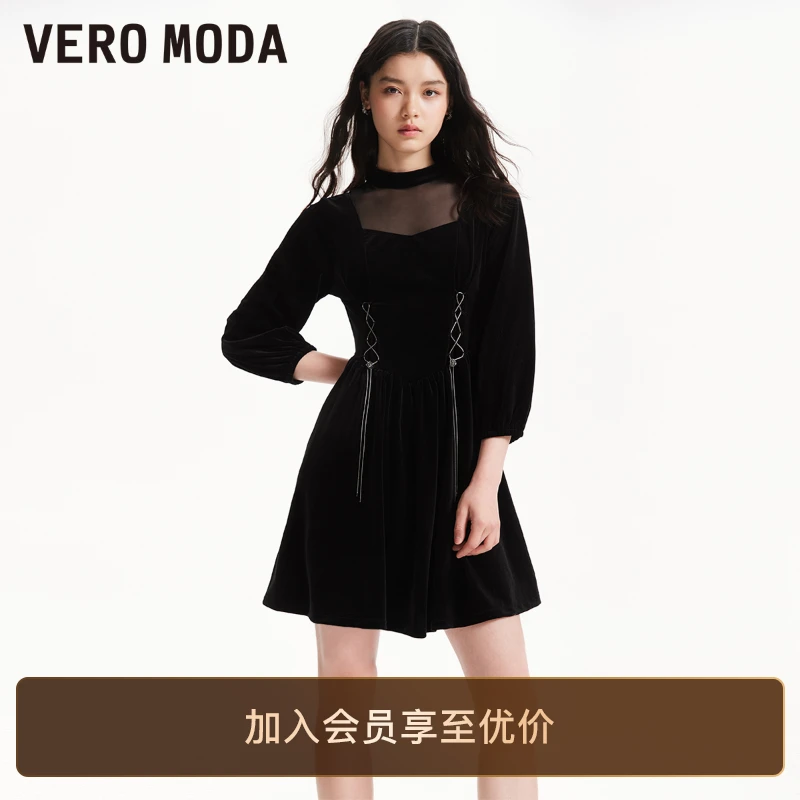 Vero Moda法式连衣裙气质丝绒拼接七分袖短裙女轻奢高级感裙子