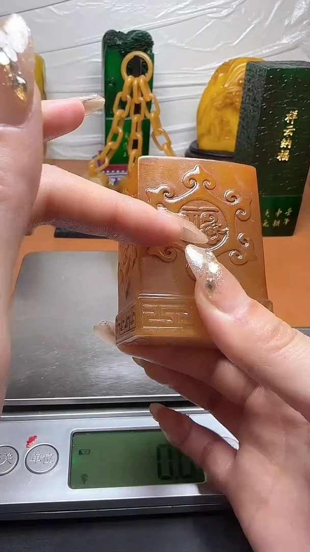 【闪购商品】寿山石印石寿山石寿山料00