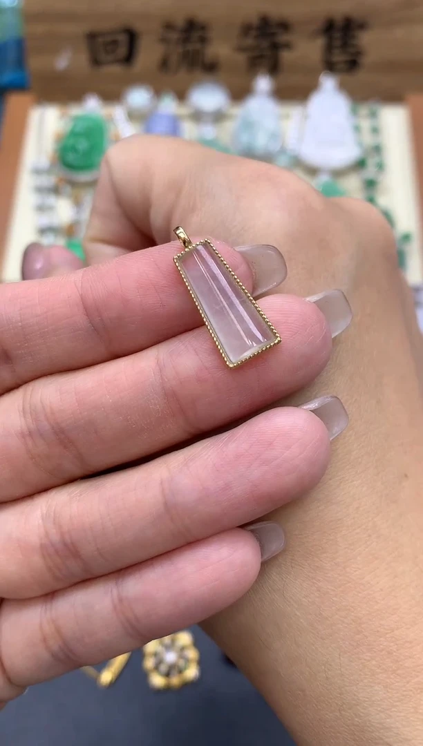 【闪购商品】翡翠颈饰18K金镶嵌71-中国好珍宝