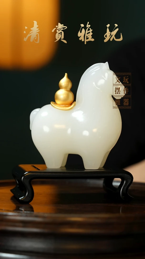 玉《马上有福》手把件摆件