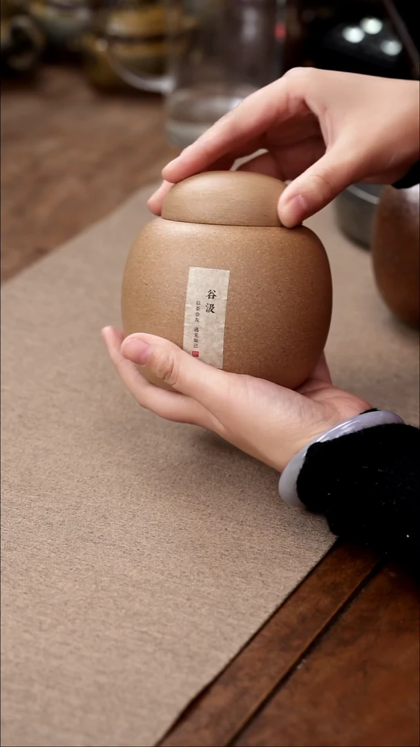 茶壶紫砂谷汲罐