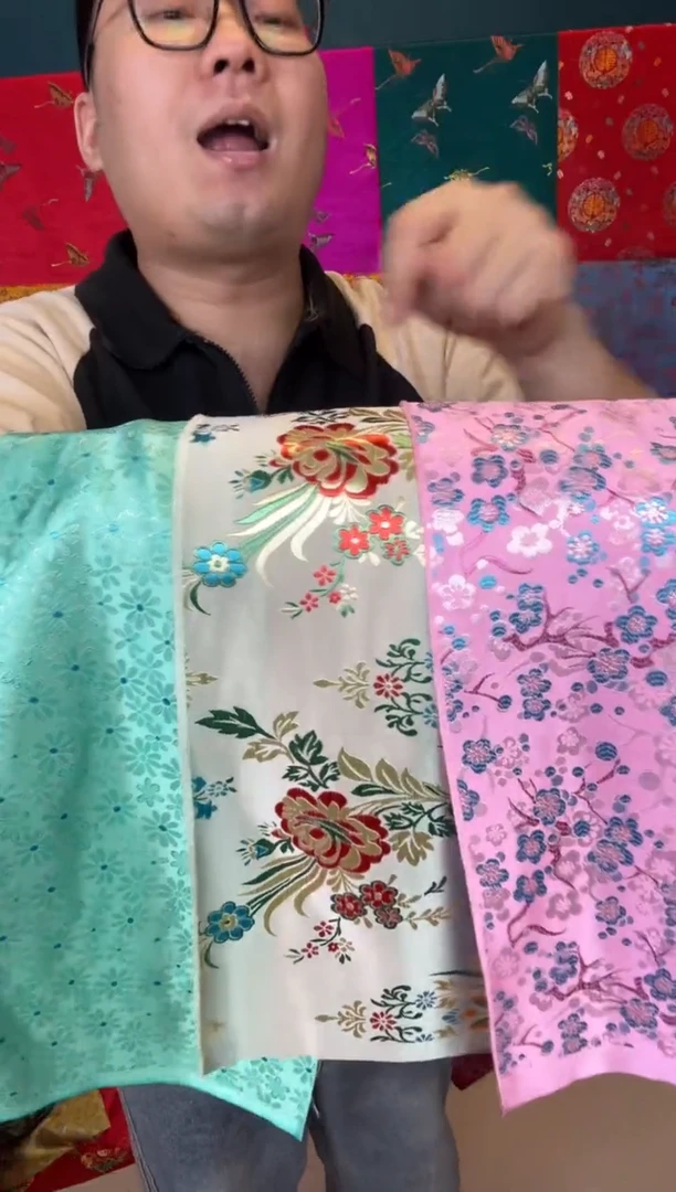 混纺7号