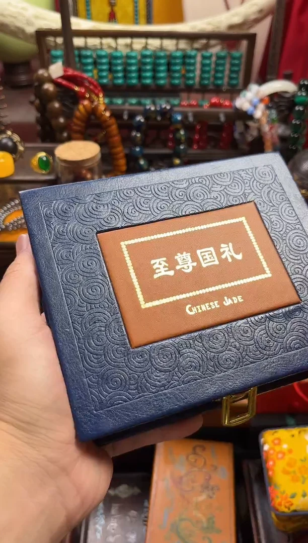 一一一一一一库小印