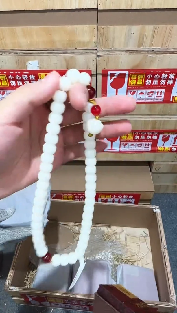 又禧文玩精品手串-无礼盒-@@SP261