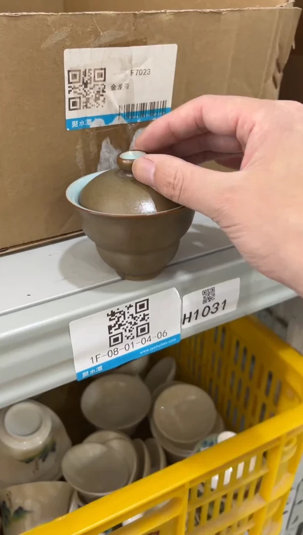 壶11111111111111111