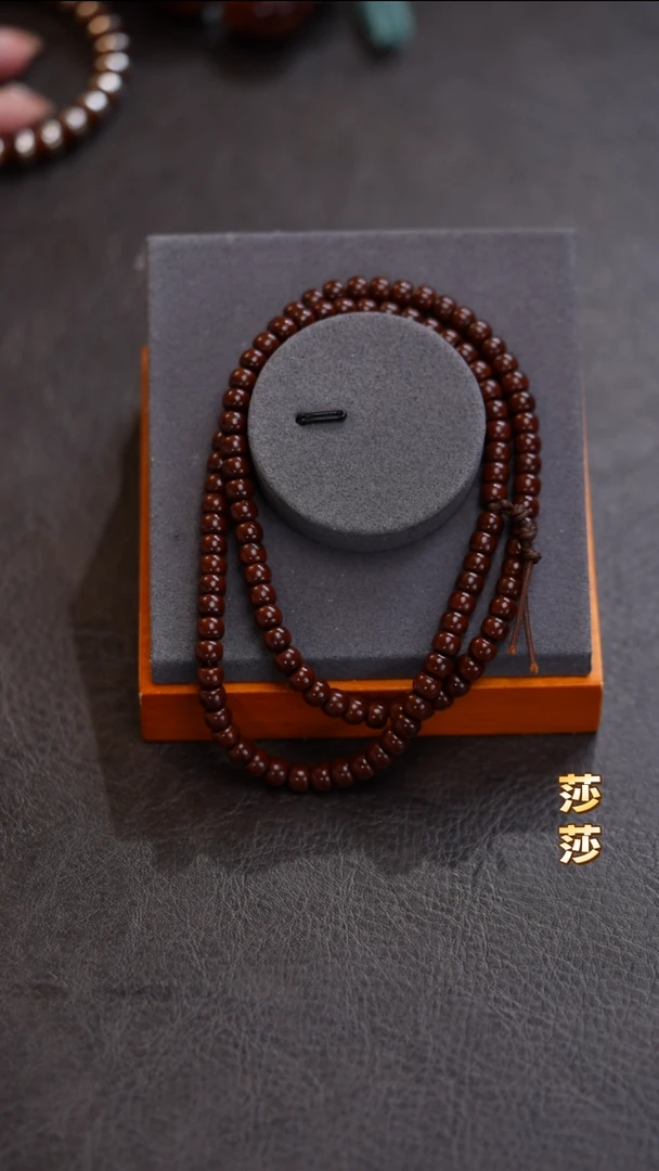 手串/手链橄榄核书***7橄榄核