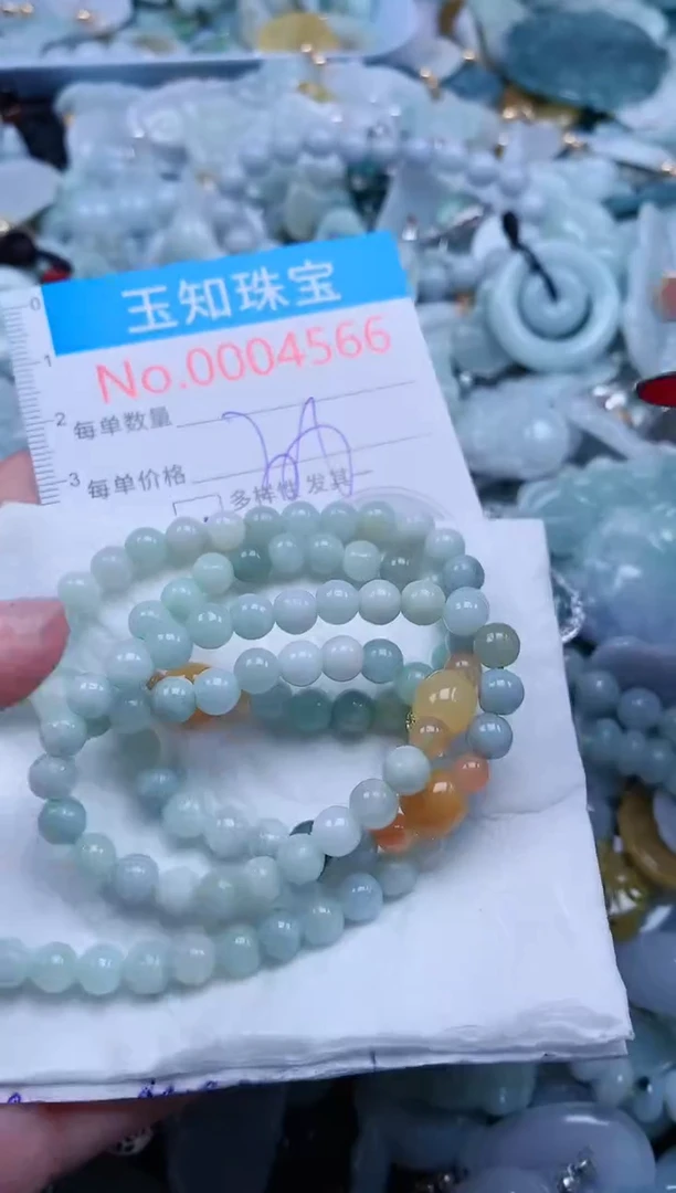 【闪购商品】翡翠吊坠(不含链)未镶嵌4566