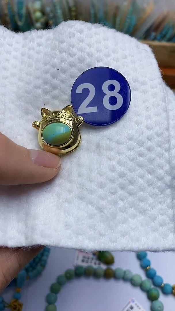 【闪购商品】绿松石吊坠合金28吊坠