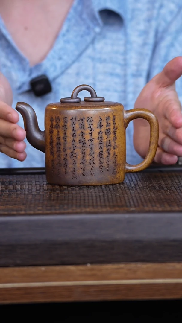 茶壶紫砂宜兴手工原矿紫砂壶001