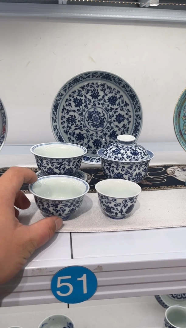 道**千五件套套装