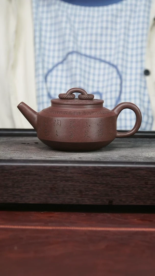 茶壶紫砂精品紫砂壶32......250CC