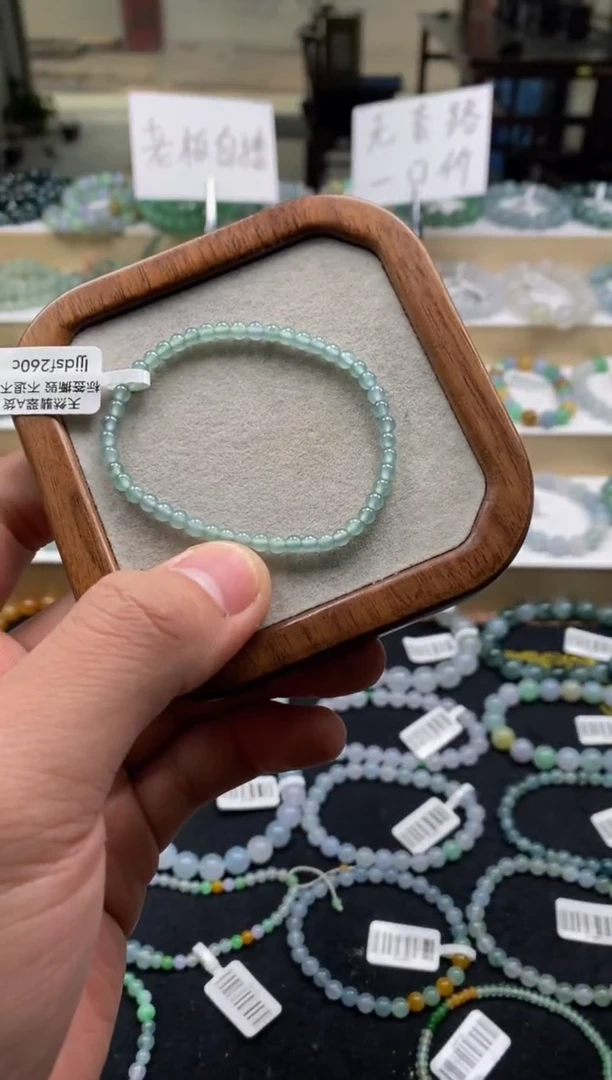 【闪购商品】翡翠手链未镶嵌天然A货翡翠