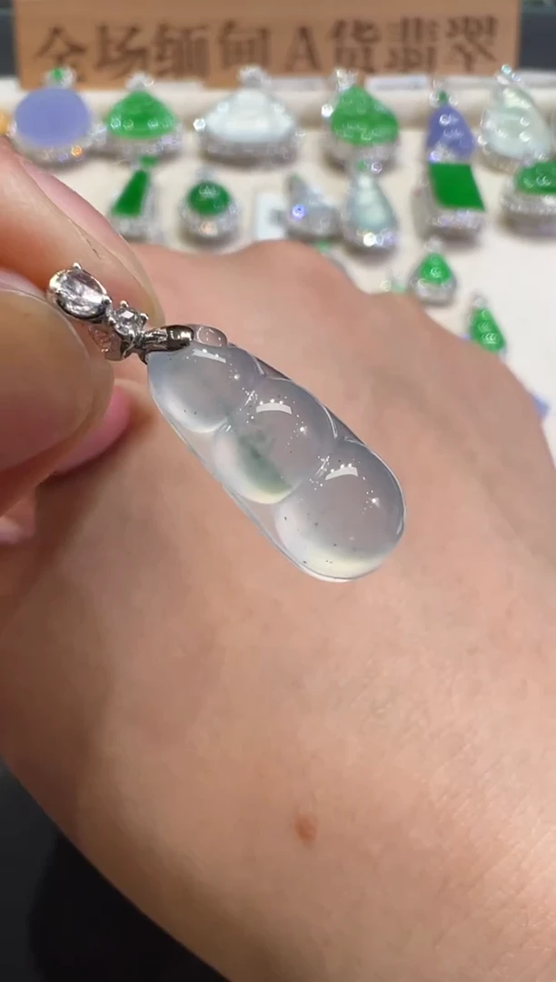 吊坠(不含链)18K金镶嵌翡翠B374|1980