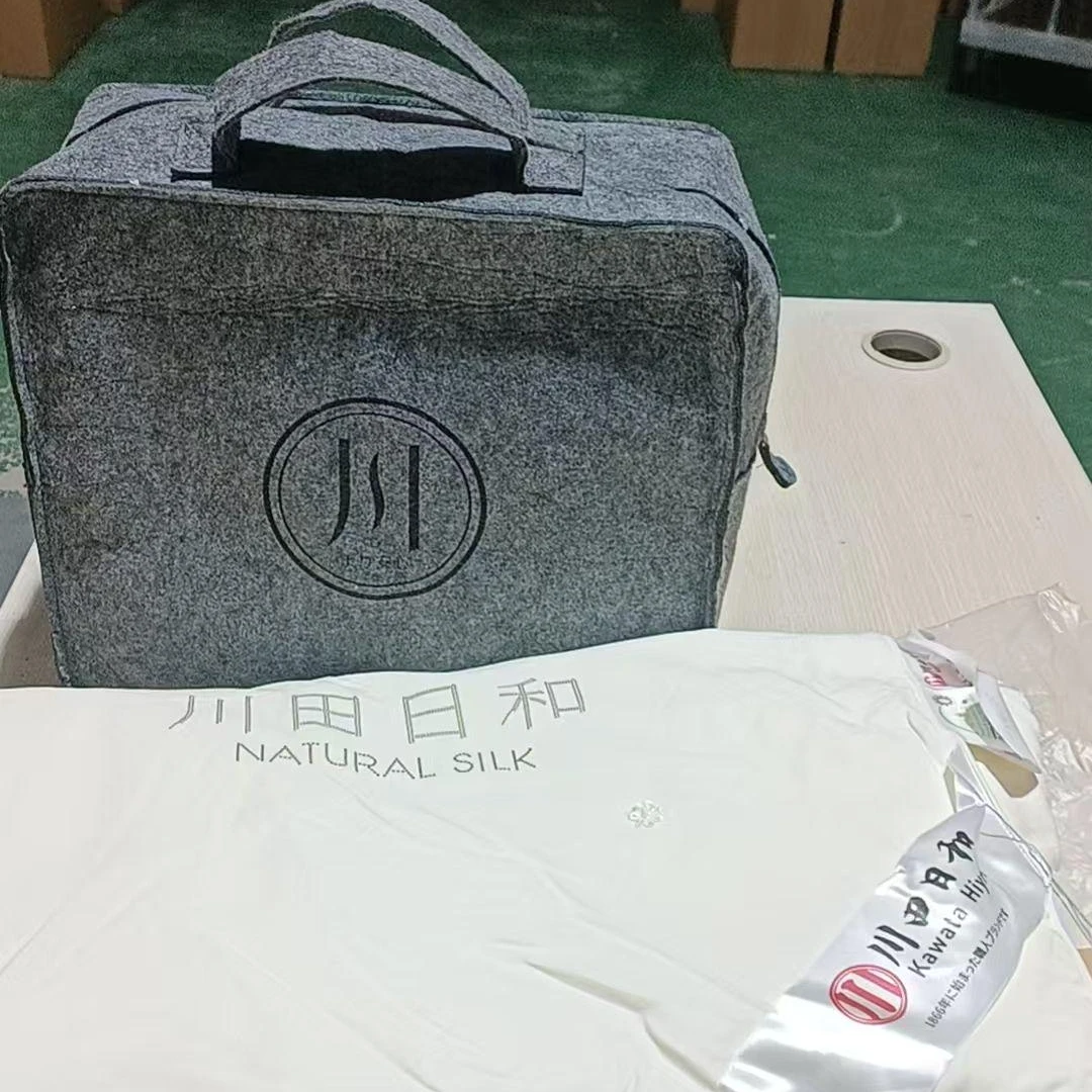 【专柜断码】烫钻纯蚕丝夏被川田-蚕丝被