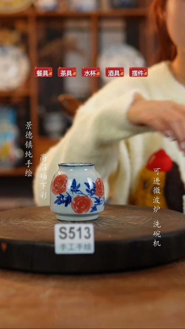 其他陶513老陶泥罐子一只