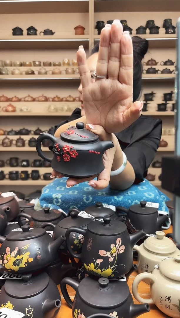 壶瑕疵 梅花金钟壶 球孔 330