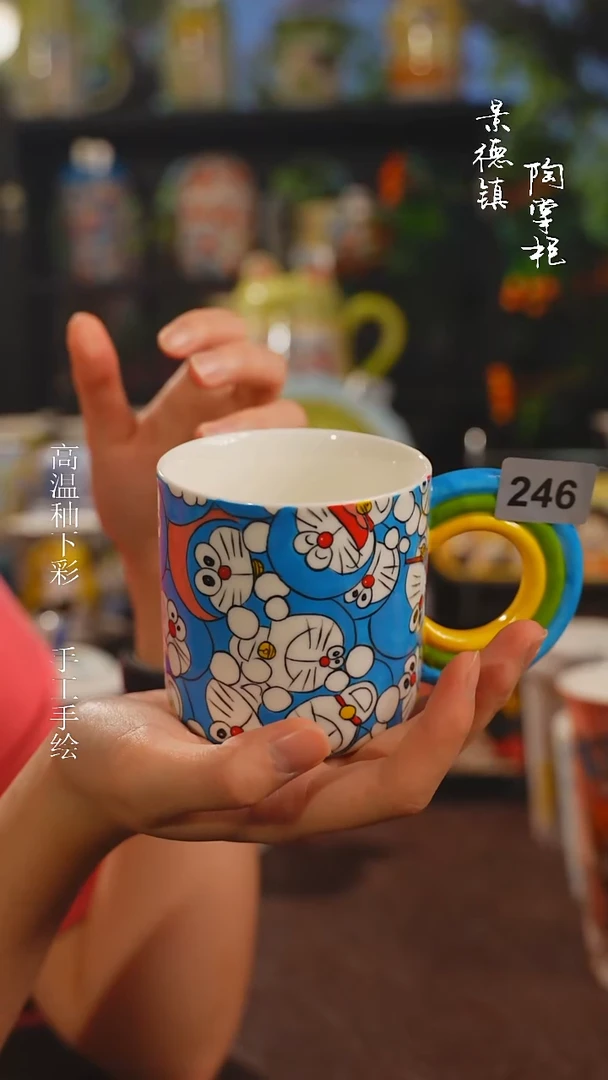 景德镇高温釉下彩纯手工手绘246