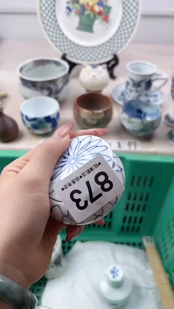 瓷片生**?873，，，，，，，，