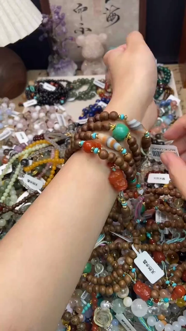 手串檀香木未镶嵌502