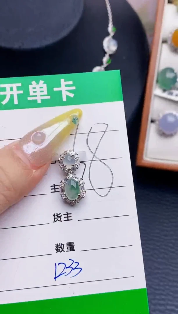 银S925镶嵌戒指翡翠1233