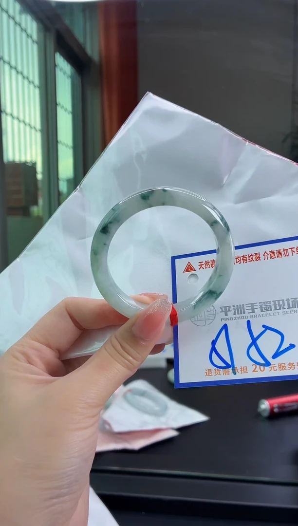 未镶嵌手镯翡翠1111111111