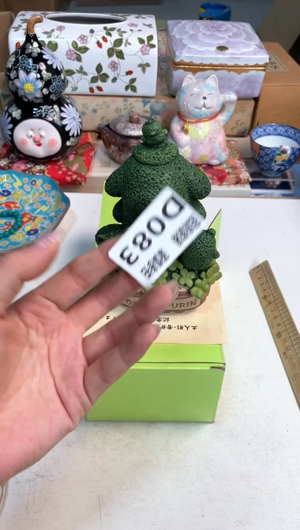 【闪购商品】闪购闪购闪购闪购