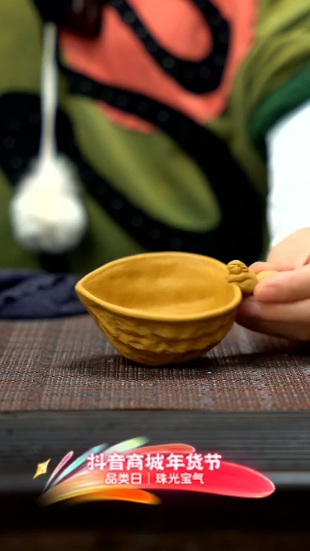 【闪购商品】紫砂茶壶紫砂核桃