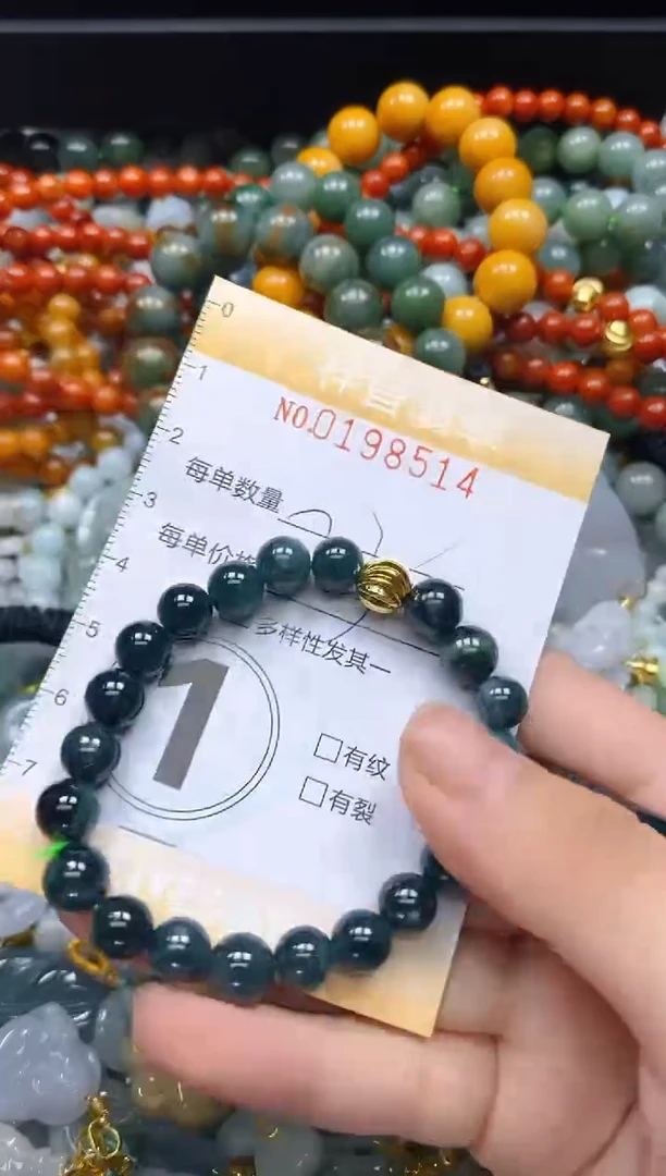 翡翠未镶嵌颈饰闪购0198514