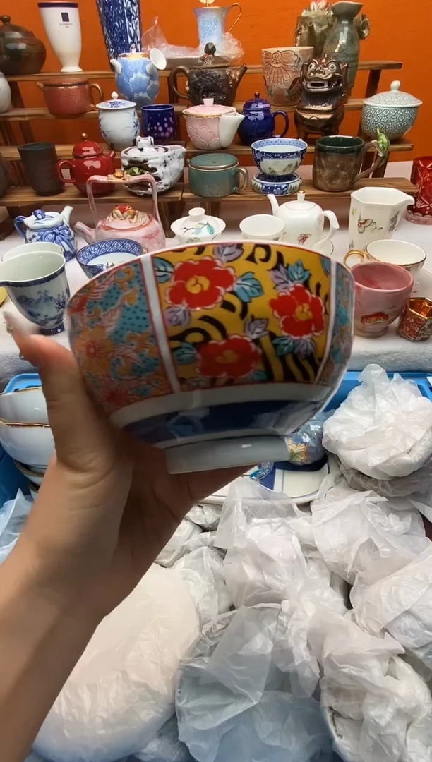 瓷片南**甜满20包邮满20包邮