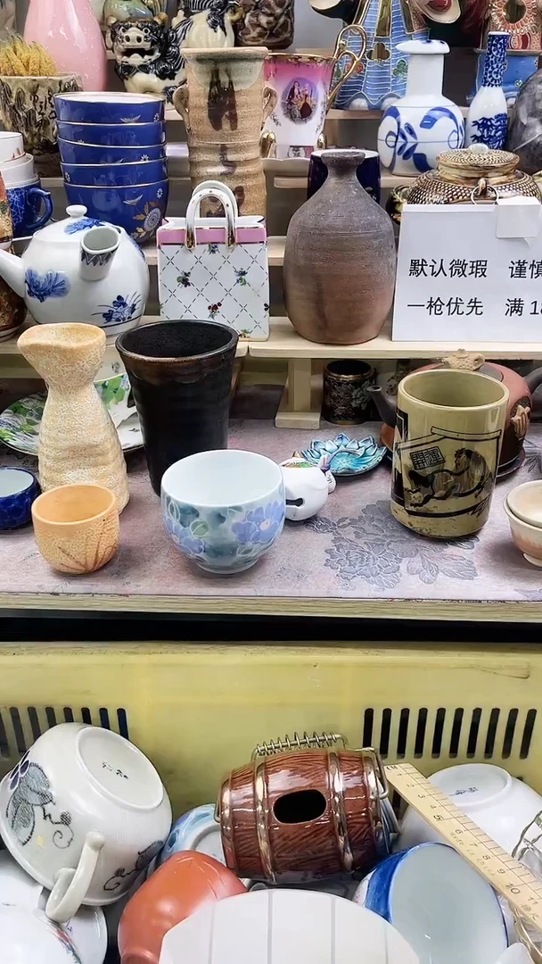 瓷片止*E466 E不退不换.感谢理解