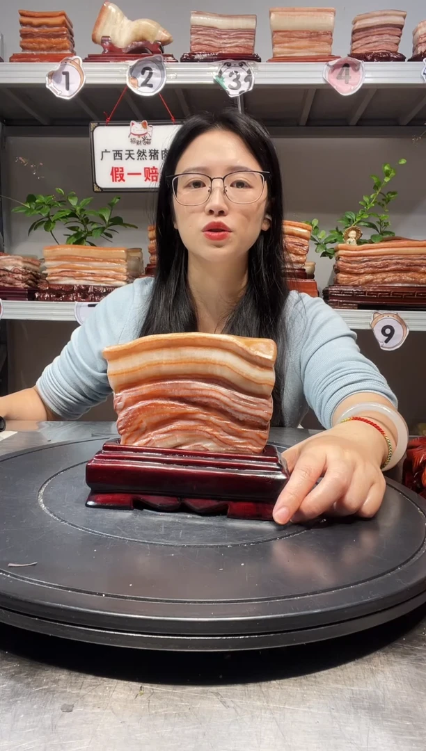 石材天然石材柳州猪肉石13-13-2.5