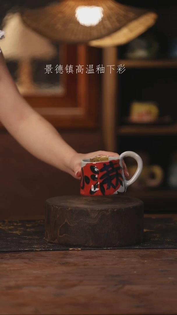 景德镇高温釉下手绘陶瓷170
