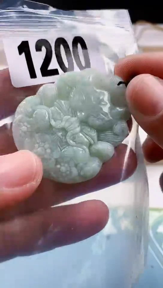 【闪购商品】翡翠挂件未镶嵌天然翡翠吊坠挂件