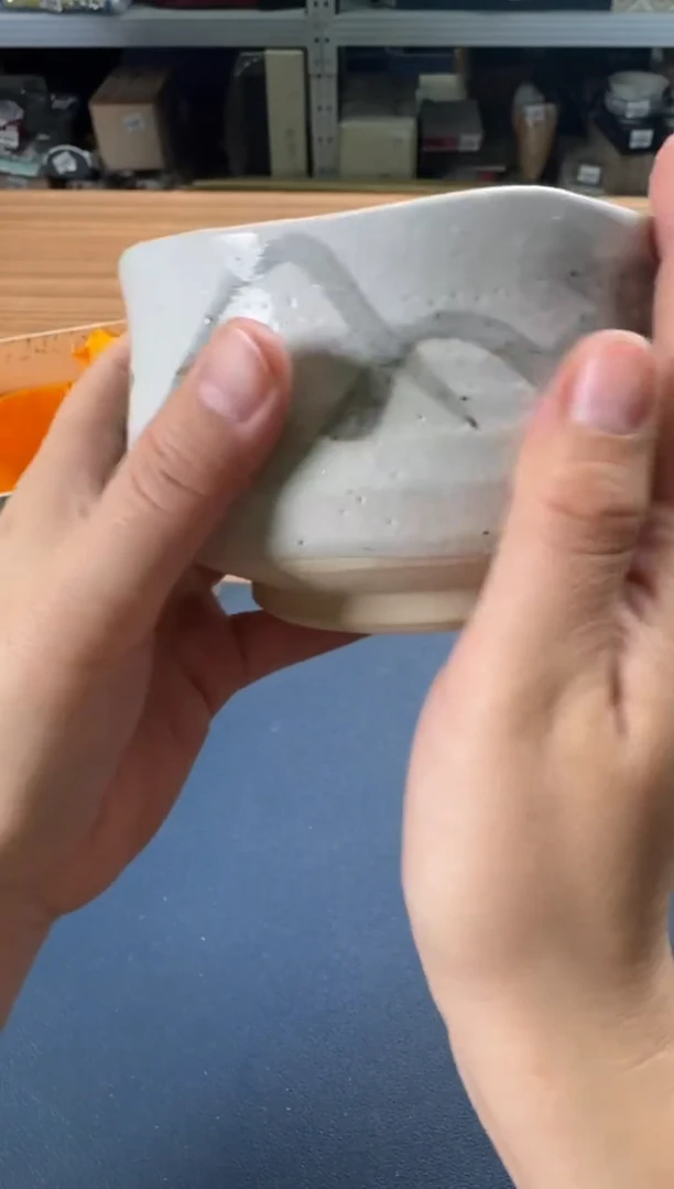 瓷片638 聚宝缘优品精选
