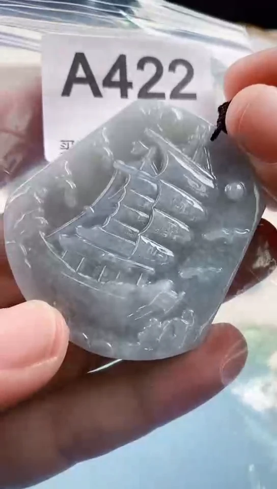 【闪购商品】翡翠挂件未镶嵌天然翡翠吊坠挂件