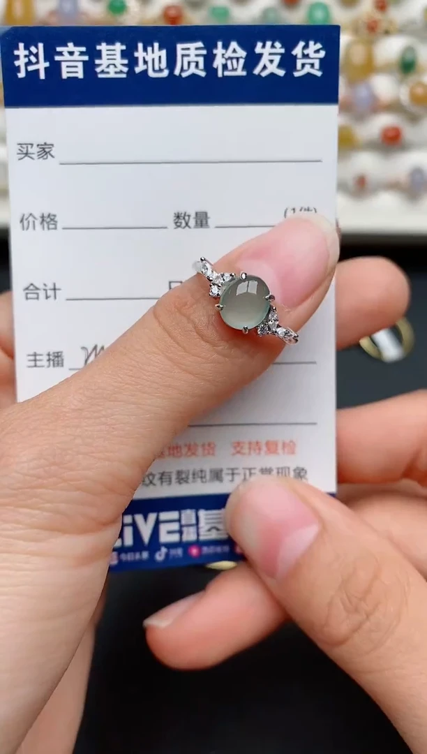 【闪购商品】翡翠戒指银S925镶嵌.......
