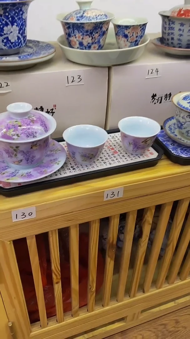 好看的精美茶具产品70