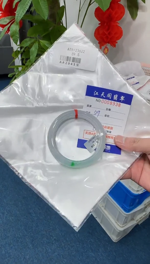 【闪购商品】翡翠手镯未镶嵌   天然A货缅料手镯