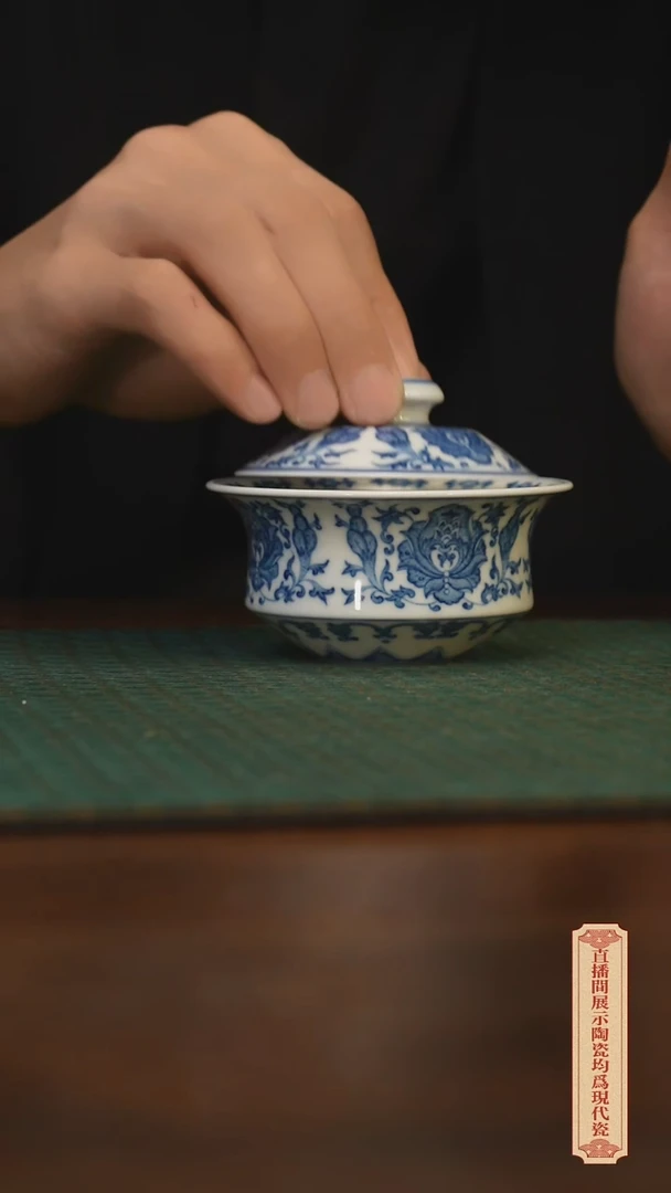 瓷片柴窑青花破价福利