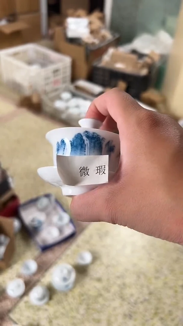 微瑕千里江山80ml三才盖碗