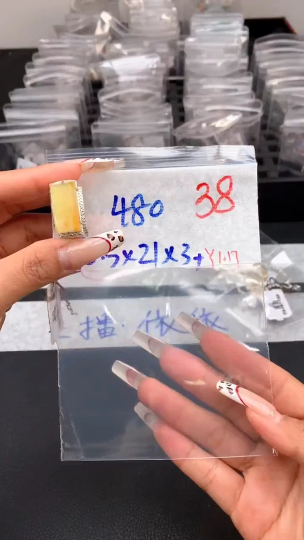 【闪购商品】定制翡翠未镶嵌毛货需精细抛光发货拍一发一