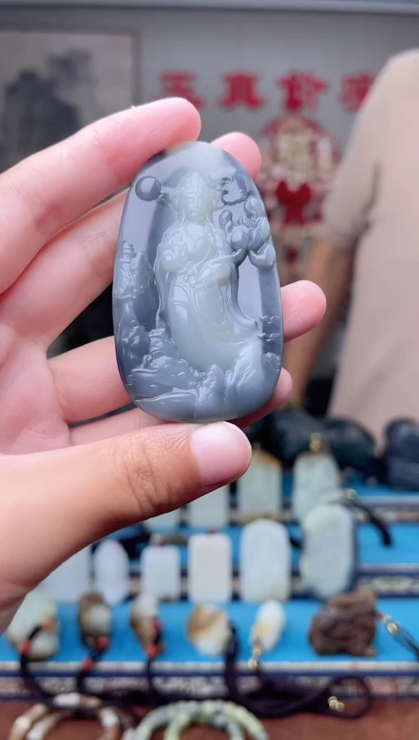 和田玉未镶嵌挂件1