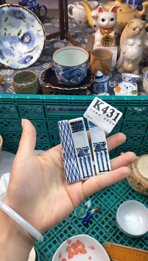 瓷片M*111111111111111