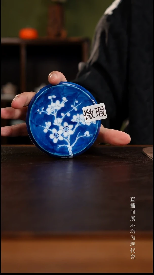 三钰堂茶器直播闪购专属链接（以闪购图片为准）