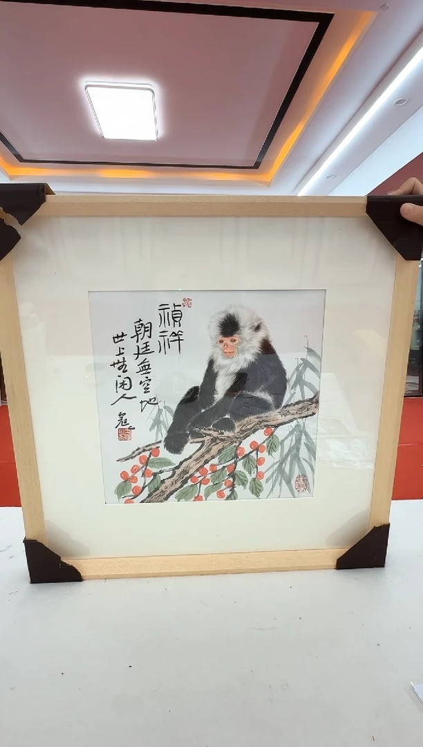 国画17工笔花鸟-王冠人-1平尺