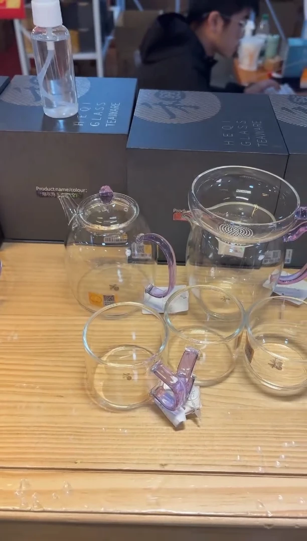 【闪购商品】禾器宴辰壶+珑然+清禾浅紫色+奉珠浅紫