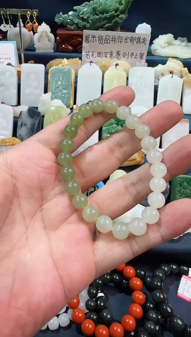 未镶嵌手串和田玉@****唐手串