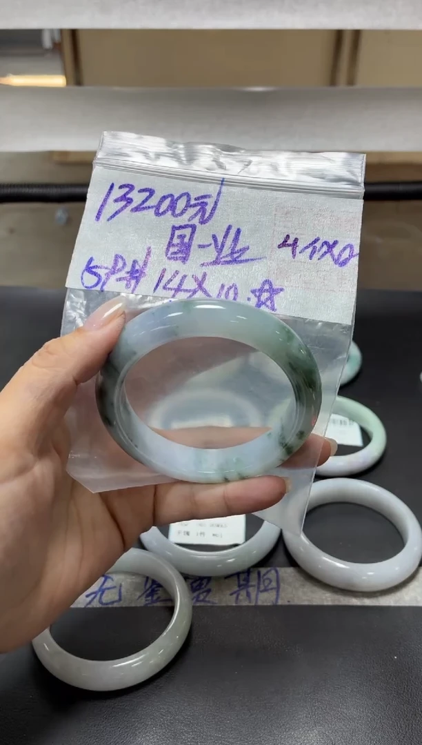 未镶嵌定制翡翠国****2+手镯59#13200元  毛货需抛光